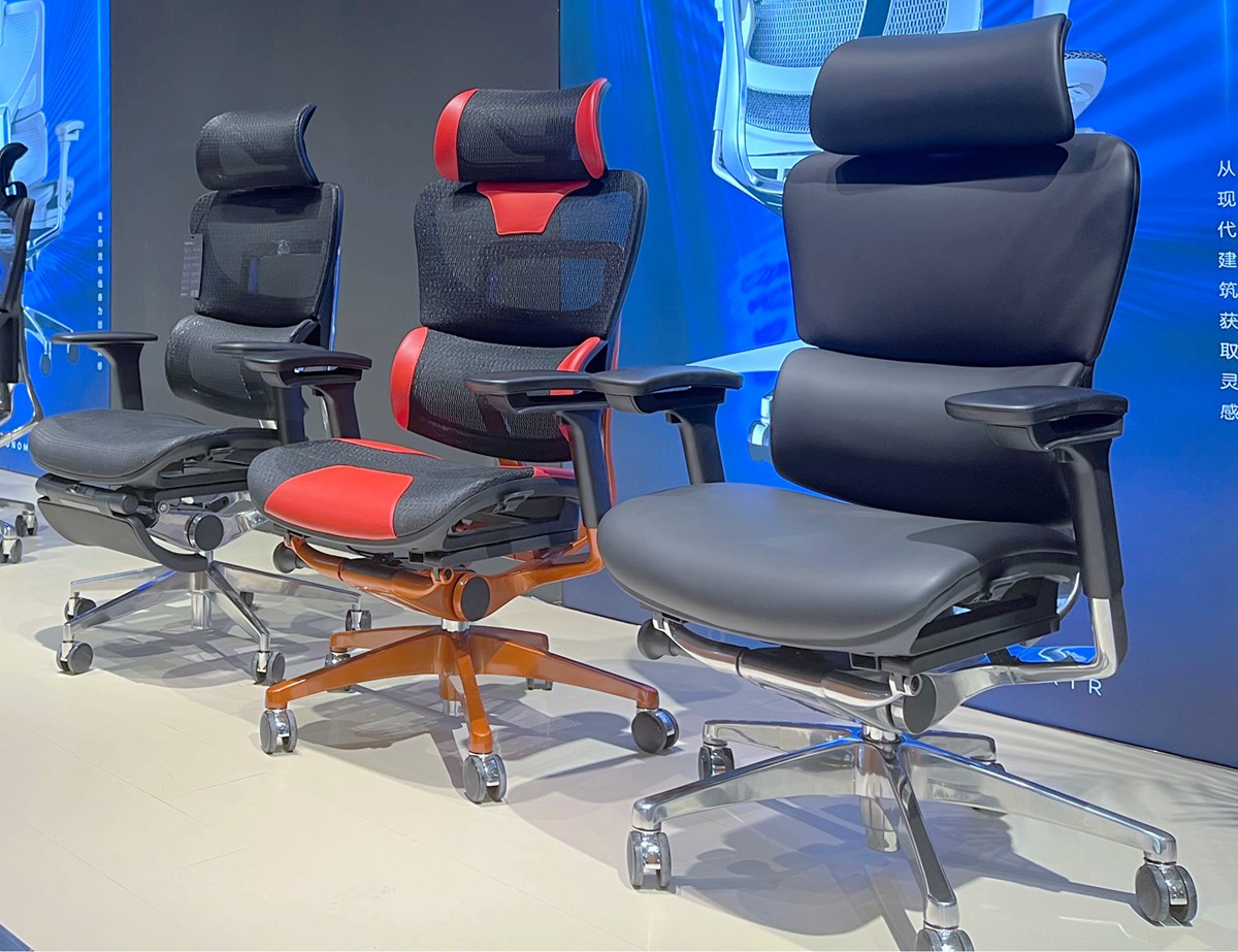 What is an Ergonomic Chair?cid=5