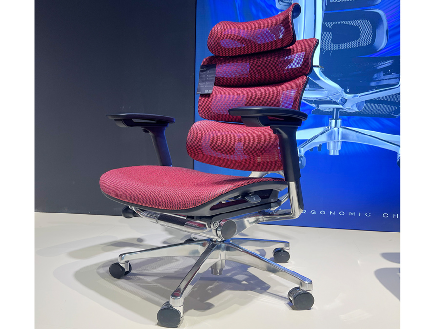 Is The Ergonomic Chair Useful?cid=5 Is The Ergonomic Chair Useful?cid=5
